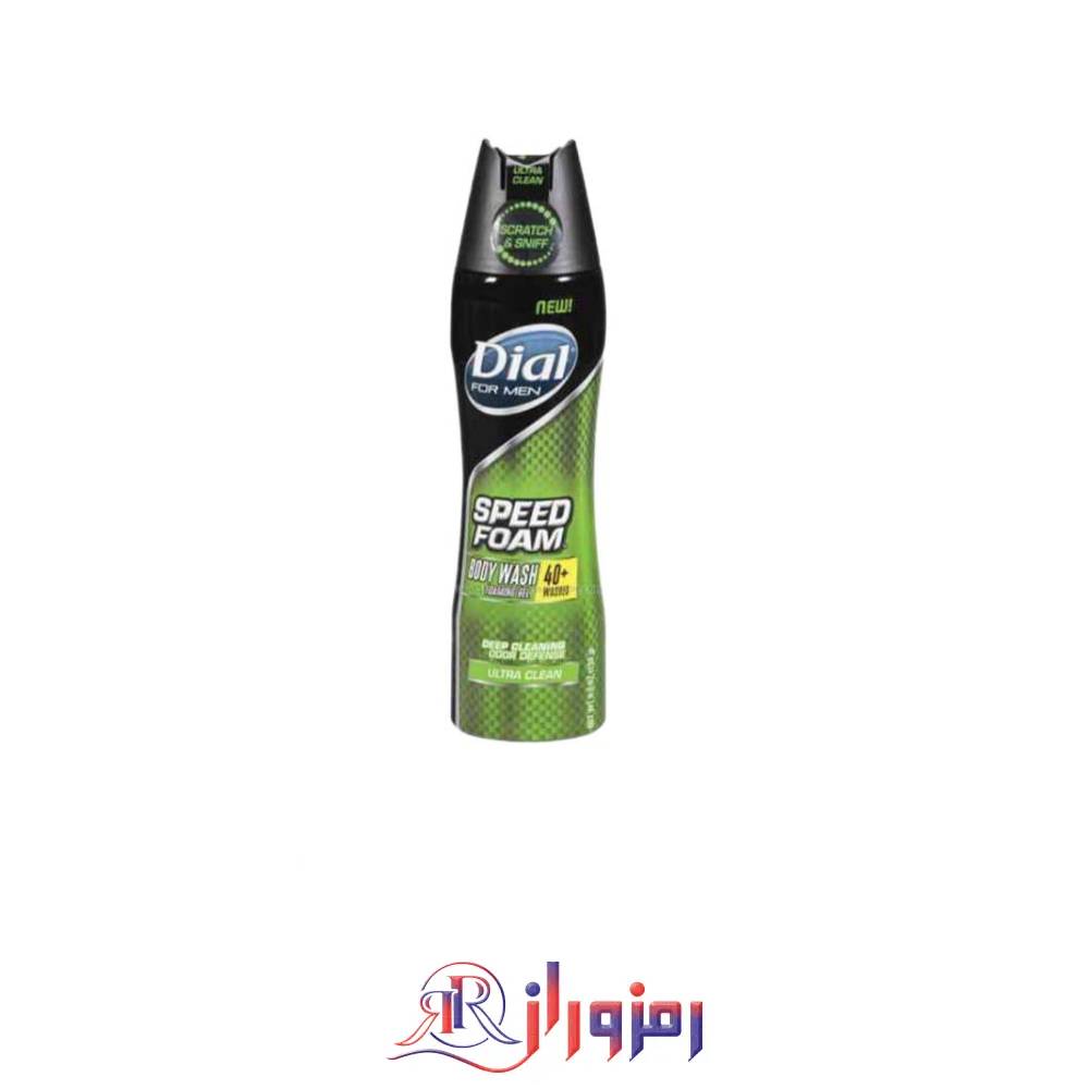 شامپو بدن فومی دیال dial مدا اولترا کلین speed foam،خرید و قیمت شامپو بدن فومی دیال dial مدا اولترا کلین speed foam